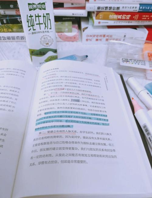 小红读一本书读了75%,剩下的25%会因为前面的铺垫而更容易理解吗?