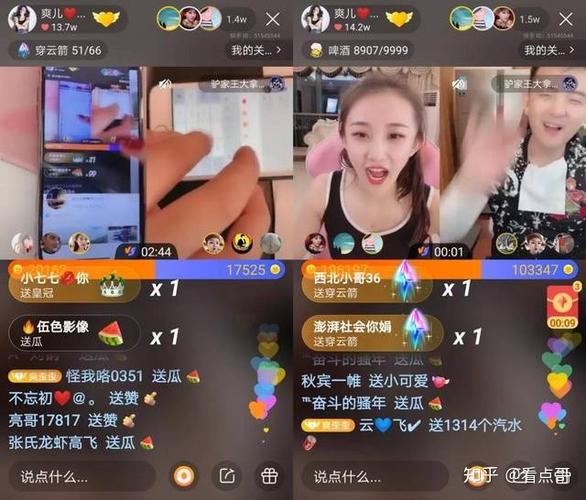 新手开快手直播间需要准备什么设备?开播流程有哪些步骤?如何快速吸引第一批观众?