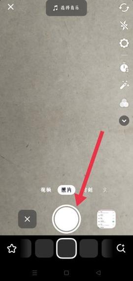 抖音为什么我拍不了视频?是权限问题还是设备故障?