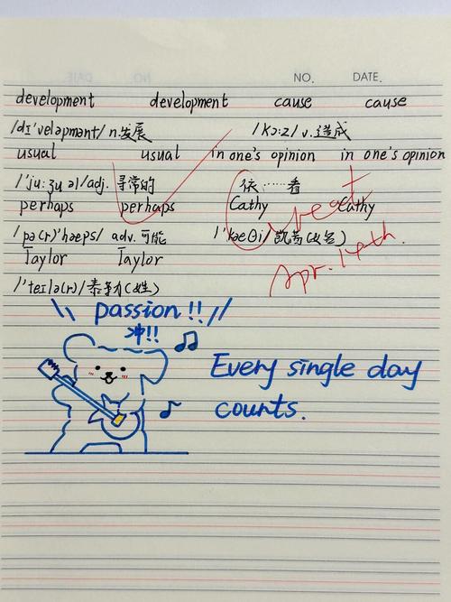 小红书如何切换英文版?操作步骤、界面位置及常见问题全解析