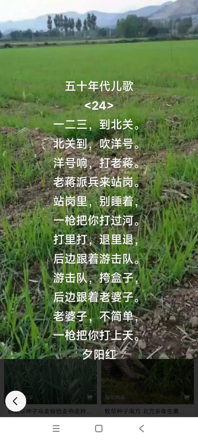 抖音里被指抄袭或侵权的歌曲具体叫什么?创作者和平台该如何应对版权争议?