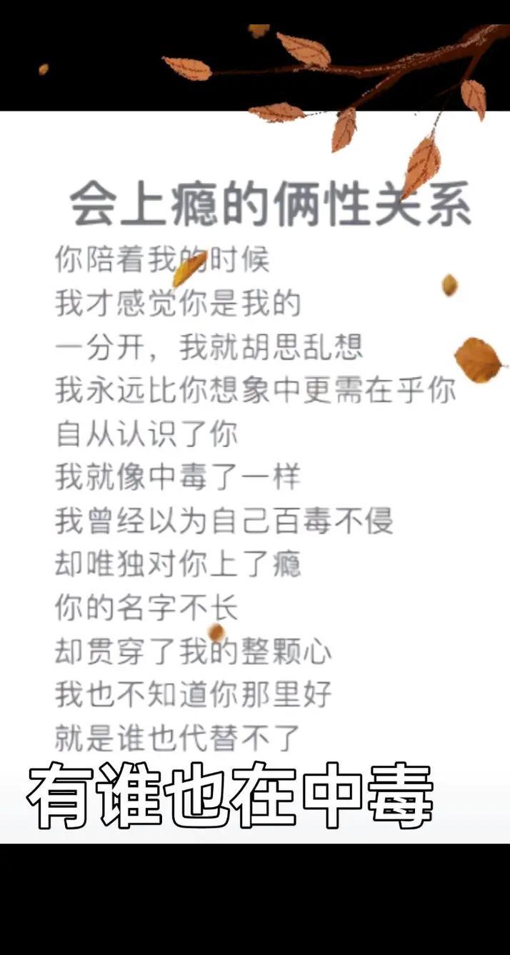 抖音里被指抄袭或侵权的歌曲具体叫什么?创作者和平台该如何应对版权争议?