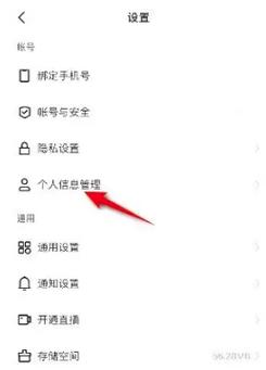 第一个注册的快手号是谁创建的？背后藏着怎样的故事与互联网早期记忆？