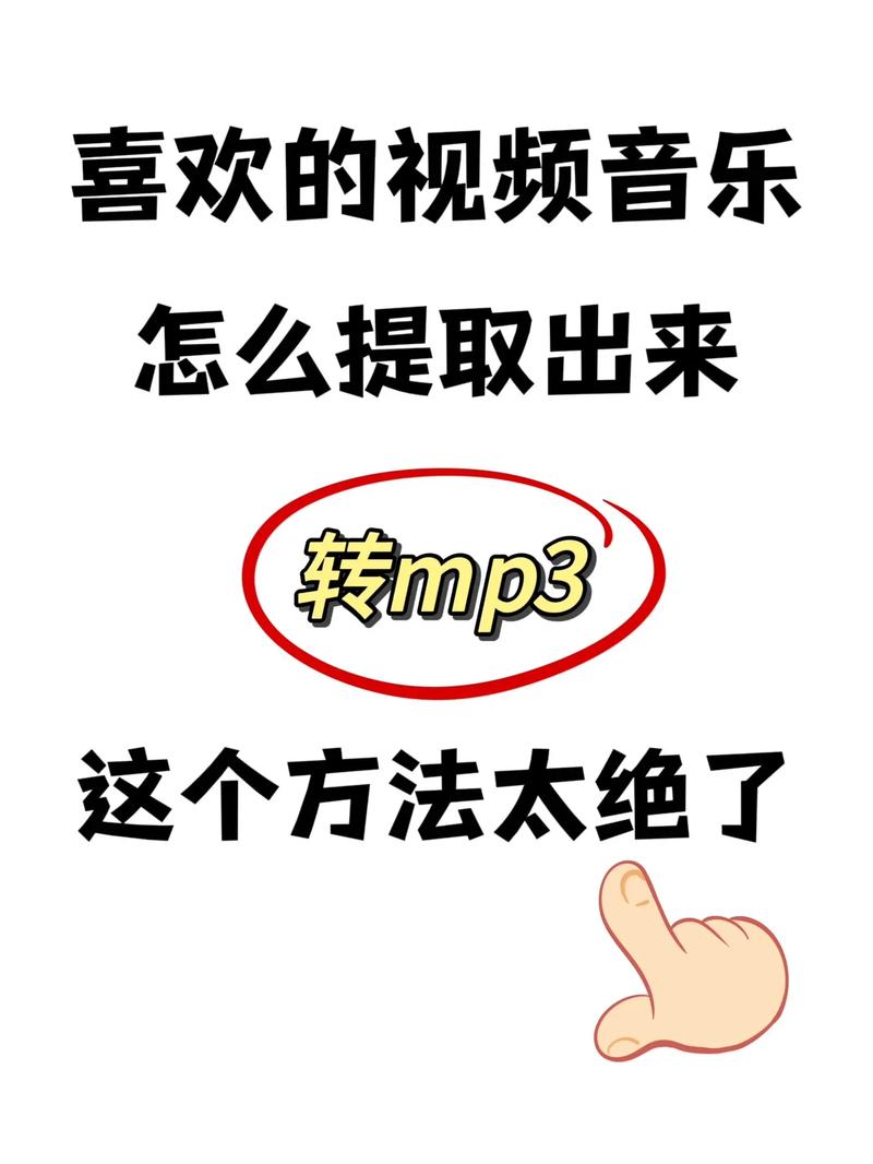 抖音怎么把音乐弄慢?操作步骤有哪些?慢放后音质会受影响吗?