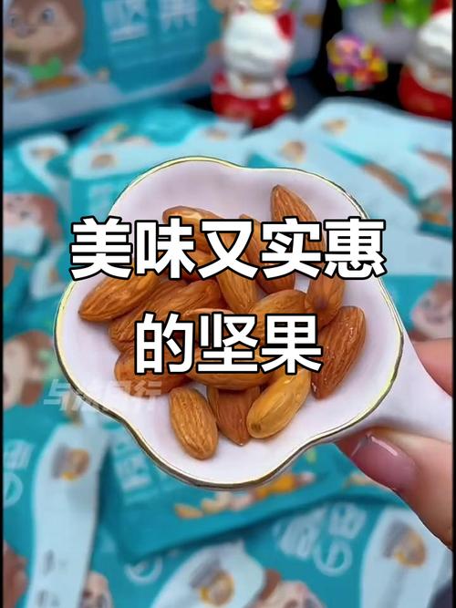 坚果微果i6小红书实测,千元投影仪真能替代电视吗?