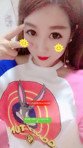 快手有个叫淼什么的女的,她是谁?为什么能在快手走红?