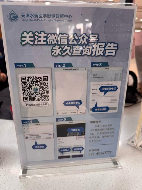 小红书注册码与医教园之间是否存在关联？医教园提供的小红书注册码是否专属？如何获取医教园的小红书注册码？