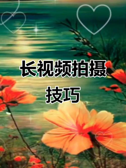 快手怎么发美拍长视频