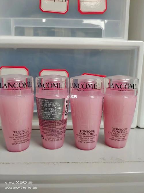 兰蔻粉水酒精小红书