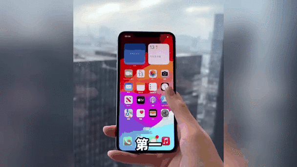 gif快手下载安卓版