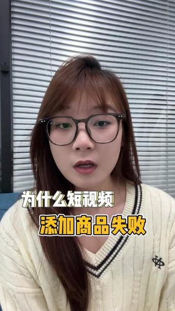 抖音短视频上传失败?教你排查网络、格式、存储空间问题,3招快速解决!