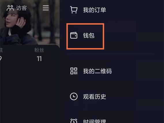 抖音怎么捡东西教程?新手如何快速掌握捡物品技巧与避坑指南?