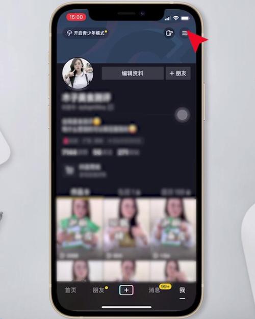 抖音怎么捡东西教程?新手如何快速掌握捡物品技巧与避坑指南?