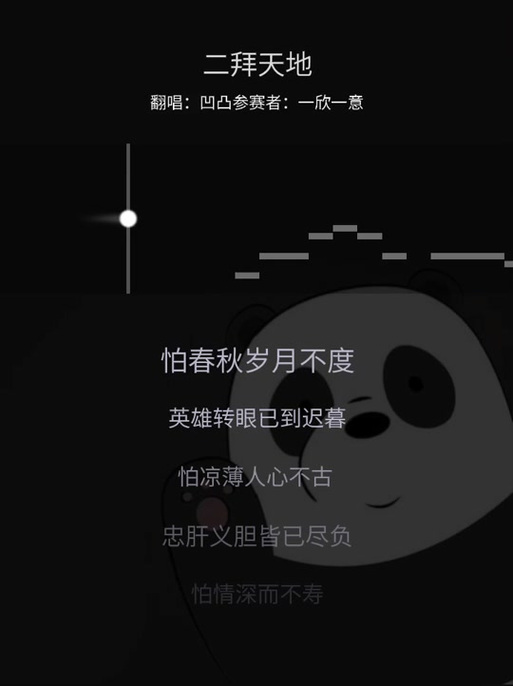 快手经常用的段子音乐