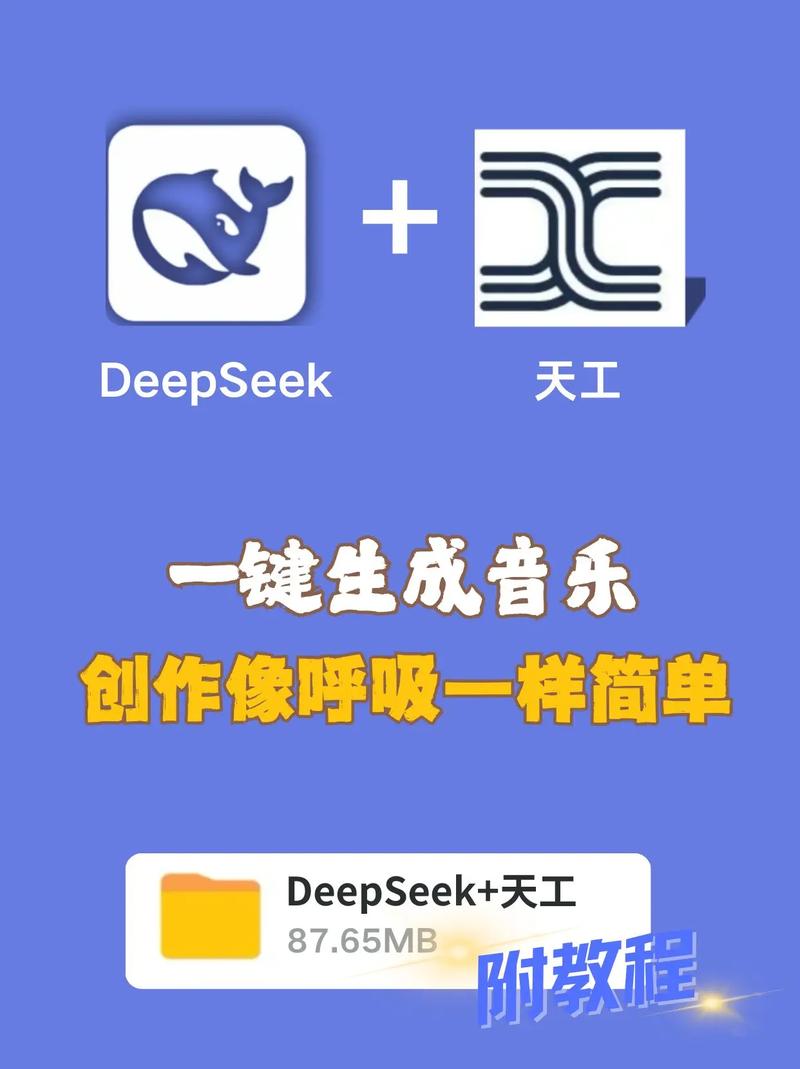 抖音原创音乐怎么找?新手创作者如何在海量曲库中快速筛选高质量未商用旋律?