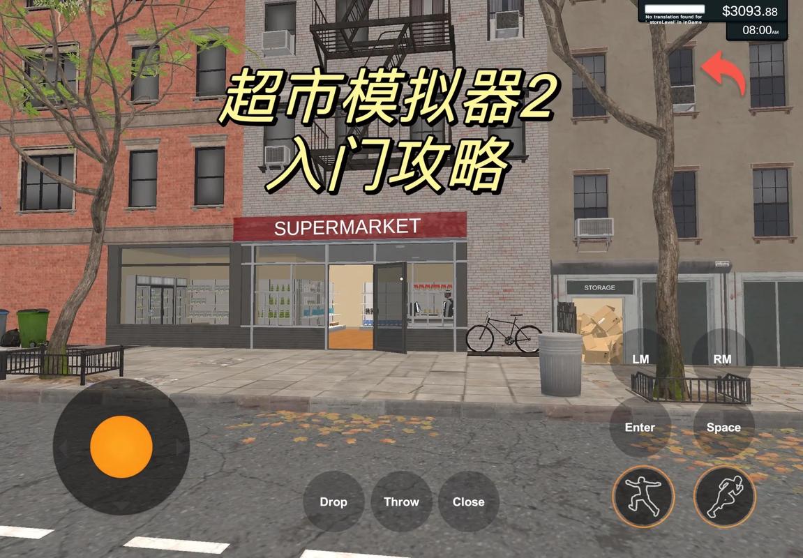 能上小红书的模拟器真能精准复刻小红书爆款逻辑?算法机制、用户偏好、内容调性如何被真实还原?