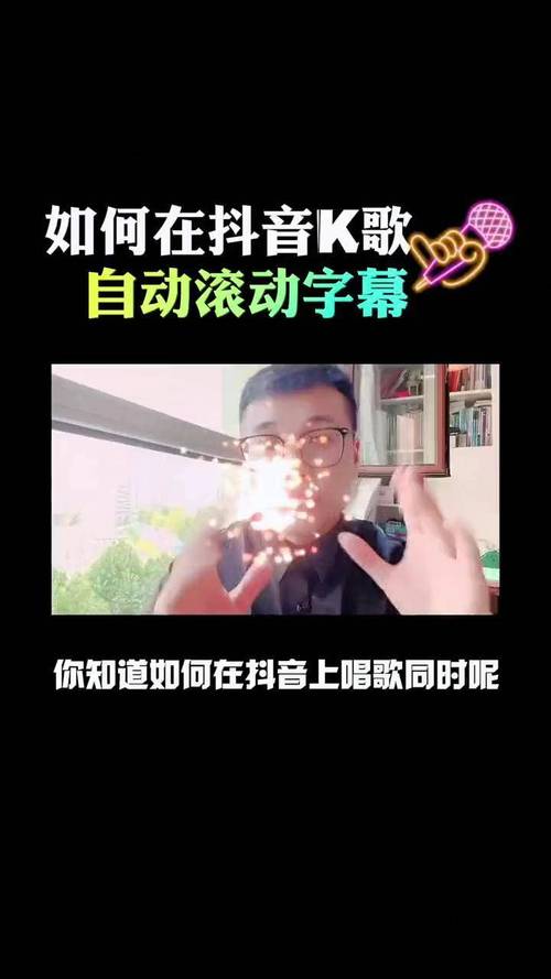 抖音录唱歌时,手机自带录音机有杂音怎么办?有没有不露脸也能录出好音质的技巧?
