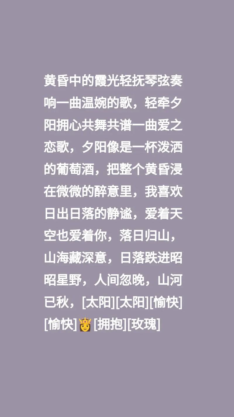 抖音里面表白的音乐