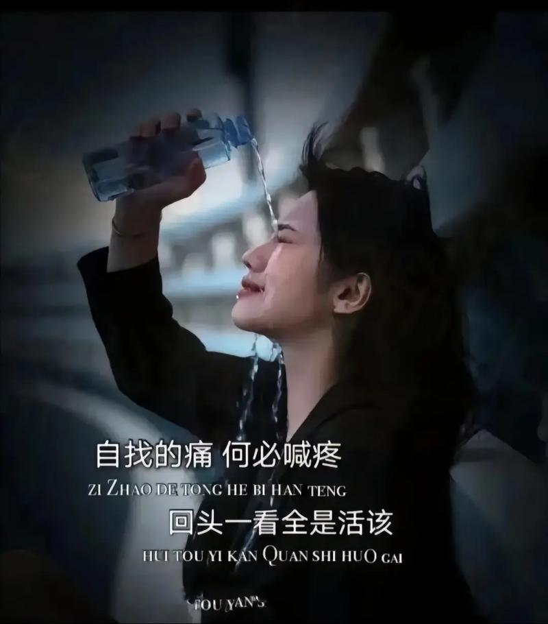 抖音音乐为何总让人痛痛痛?是旋律太上头还是歌词戳心窝?