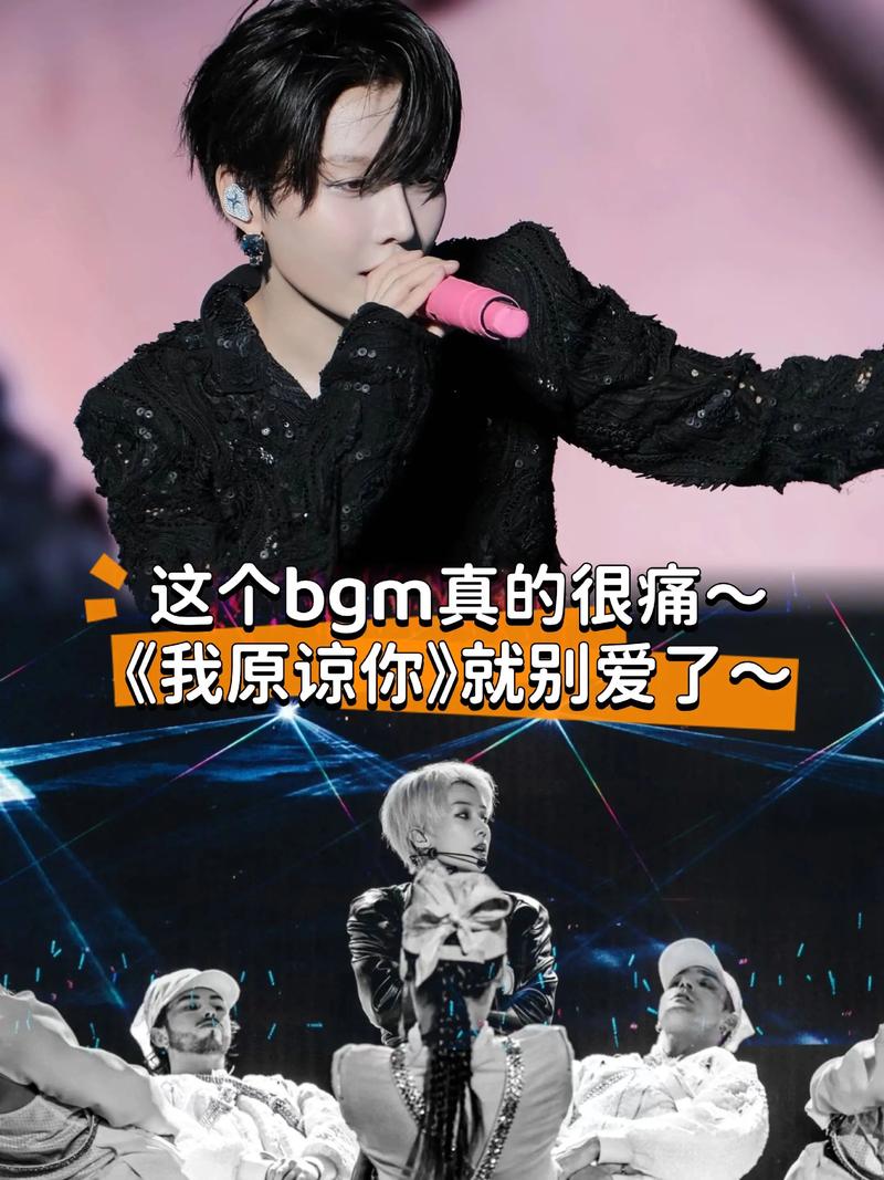 抖音音乐为何总让人痛痛痛?是旋律太上头还是歌词戳心窝?