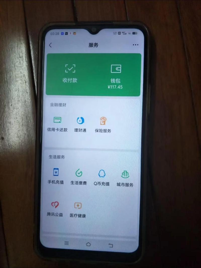安卓小红书我的钱包功能如何使用?积分与余额规则是怎样的?