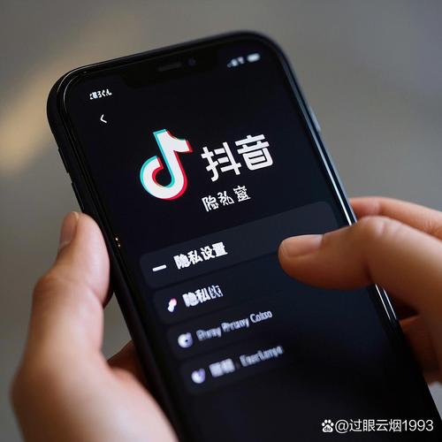 抖音APP的发明者是谁?其背后团队又有哪些鲜为人知的故事?