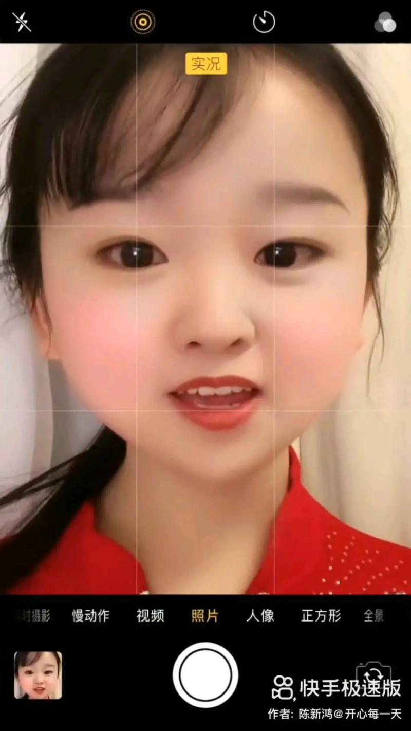 快手正方形视频怎么拍?拍摄技巧与剪辑设置全解析,新手也能快速上手!