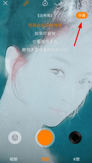 快手正方形视频怎么拍?拍摄技巧与剪辑设置全解析,新手也能快速上手!