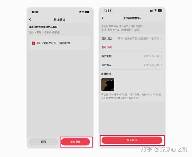 小红书收藏夹找不到?新手必看,入口位置+查找技巧,你的宝藏内容藏哪了?