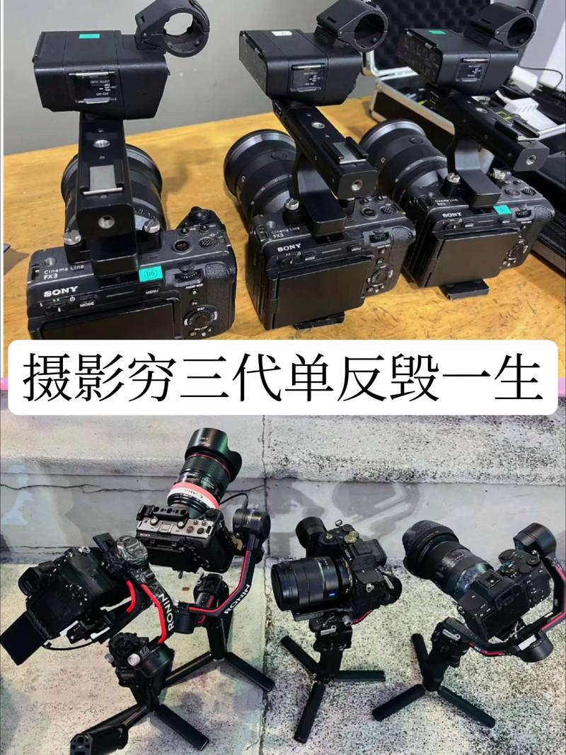 什么相机内置了抖音功能?这类相机有哪些型号和特点?