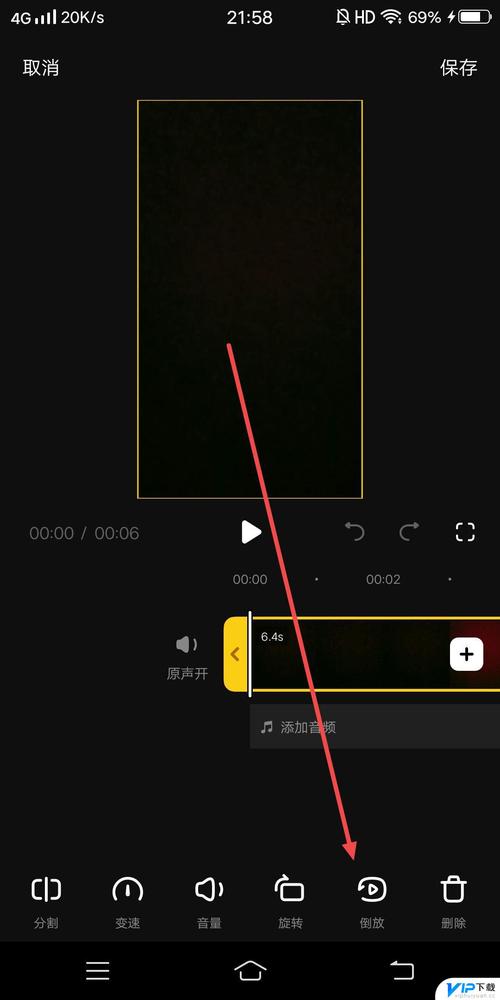 如何在快手录制倒放视频教程?新手必学的倒拍技巧与剪辑工具全解析!