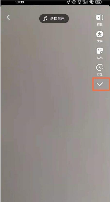 抖音短视频变声功能有哪些实用技巧?如何选择合适变声效果避免尴尬?