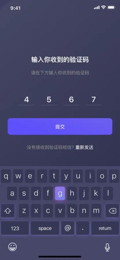 小红书破模拟器登录，是技术漏洞还是违规操作？背后风险与平台监管该如何应对？
