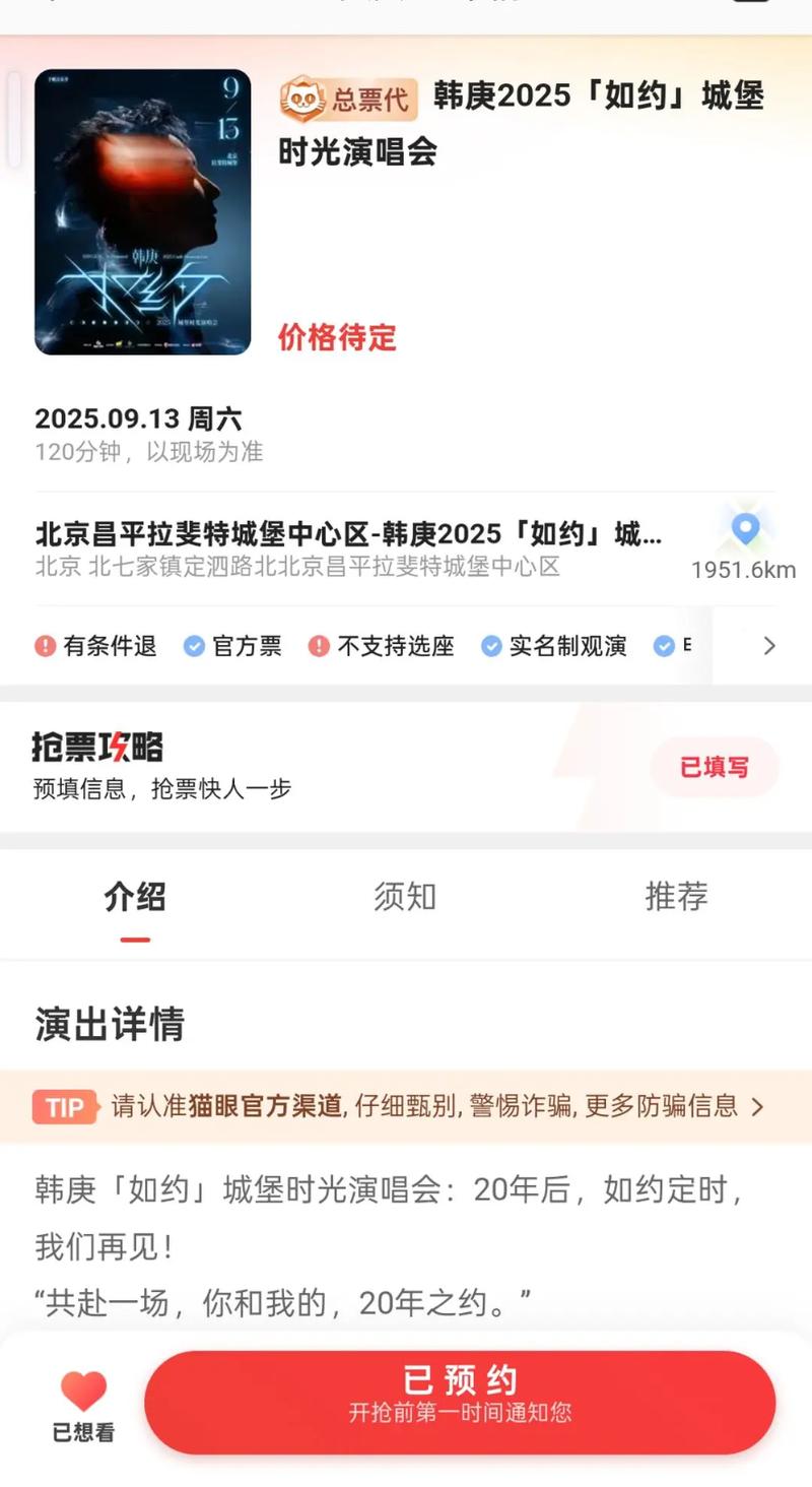 抖音idou究竟是什么?它是抖音推出的新功能还是营销工具,又会对用户和创作者带来哪些影响?