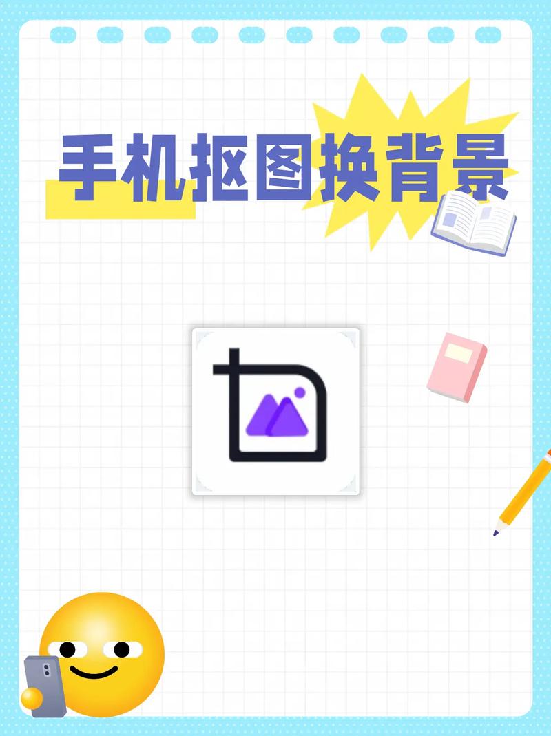 快手全屏透明效果是如何实现的?需要开启哪些隐藏设置或使用特定工具?