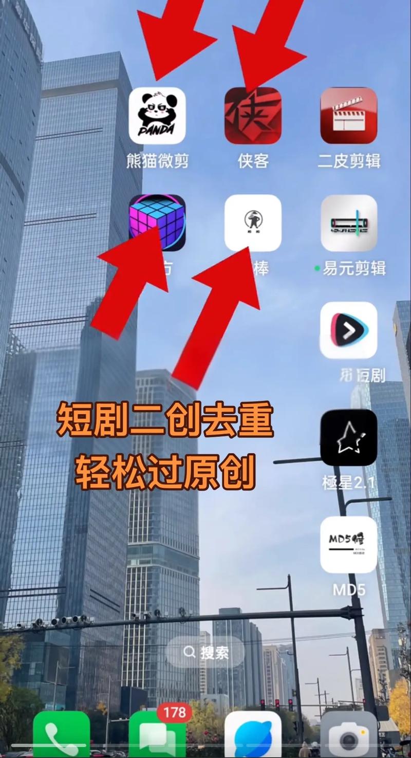 抖音短视频如何抖屏?揭秘高流量密码与算法推荐机制背后的实操技巧