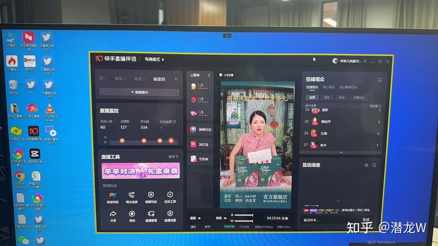 快手电脑端视频录制全攻略,工具选择、操作步骤与画质优化技巧详解