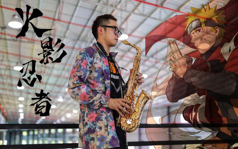 抖音爆款萨克斯BGM为何总让人上头?旋律魔力背后藏着什么情绪密码?