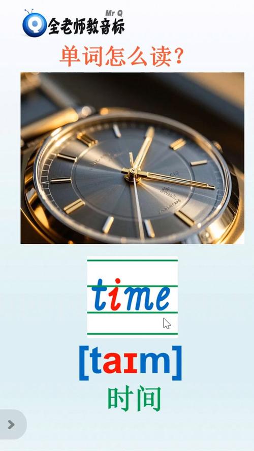 抖音bgmtime是什么?它如何改变短视频背景音乐的使用规则?