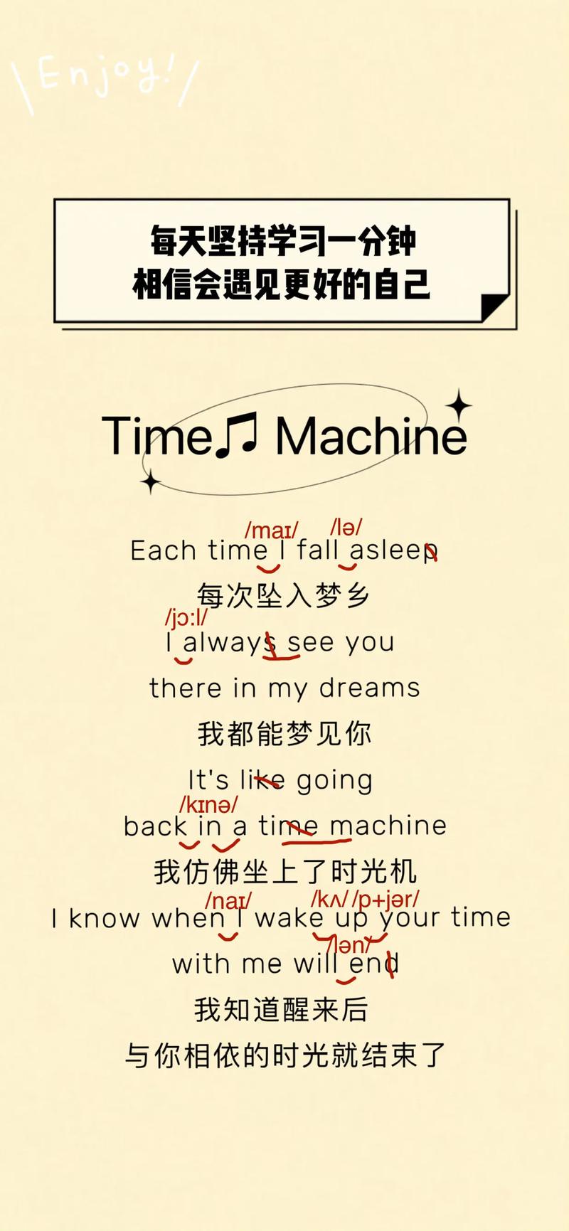 抖音bgmtime是什么?它如何改变短视频背景音乐的使用规则?