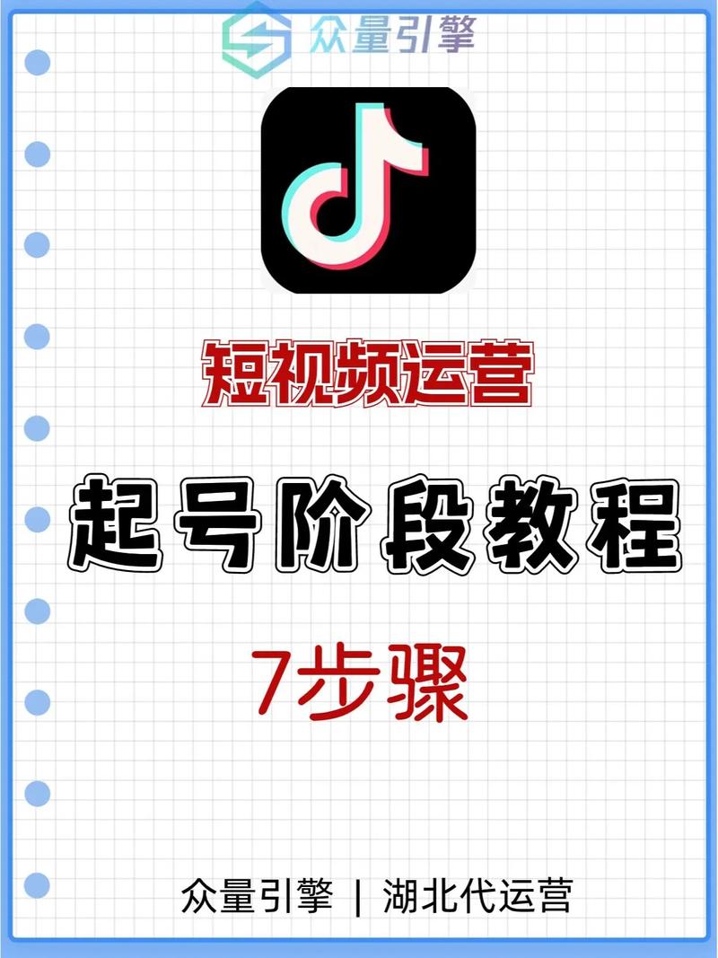 抖音下载后登录总失败？手机号/第三方账号均无法登录怎么办？