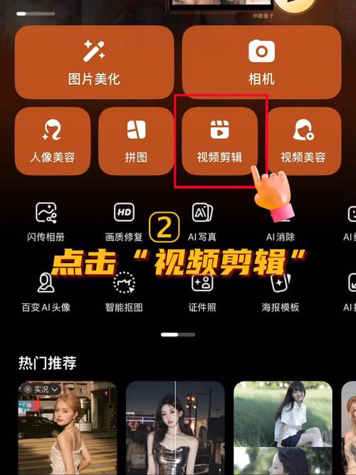 快手上传视频后方向错误怎么办?如何在不重新拍摄的情况下旋转已上传视频?