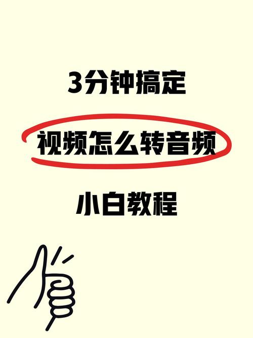 快手上传视频后方向错误怎么办?如何在不重新拍摄的情况下旋转已上传视频?