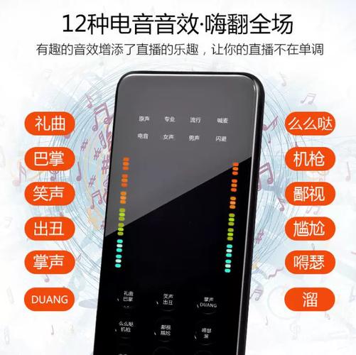 快手声卡软件下载安全吗?哪些版本好用?新手怎么避免踩坑?