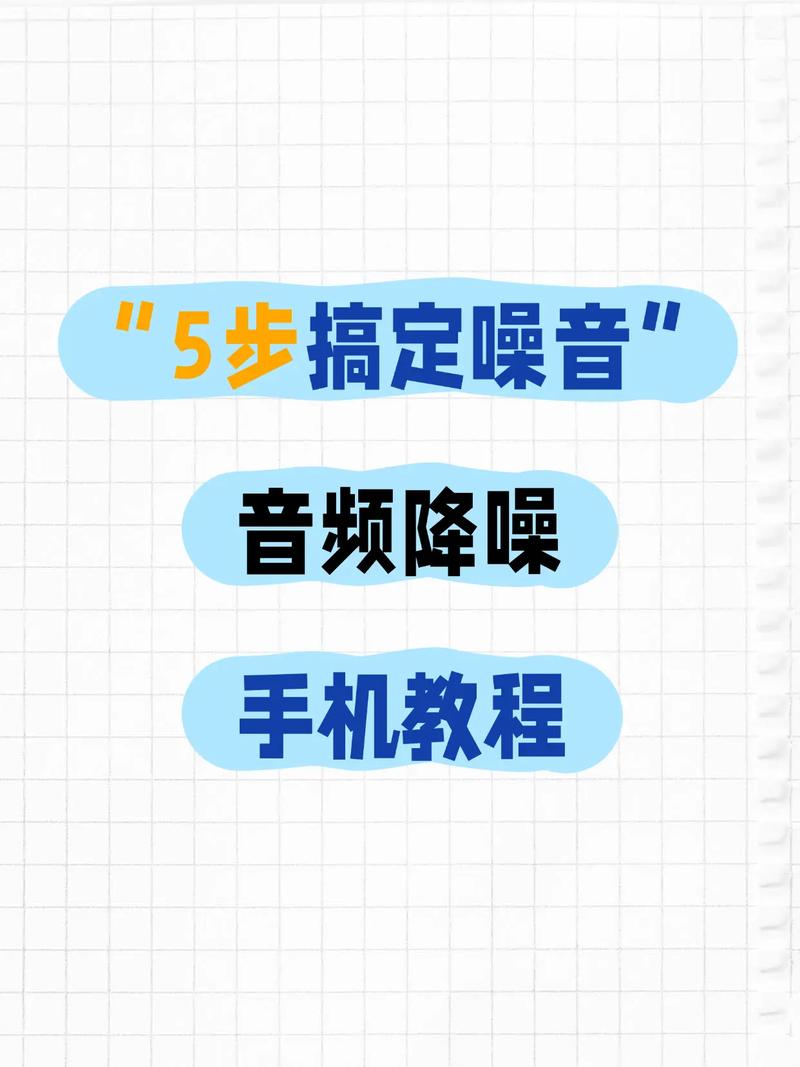 抖音中剪音乐功能如何精准匹配视频节奏?热门音乐版权怎么规避?原创音乐剪辑又该注意哪些版权问题?