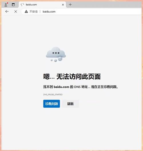 小红书模拟器无法打开?是系统bug还是配置不兼容?三招教你快速排查解决!