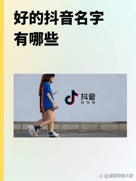 抖音仅自己见功能真能实现私密吗?背后数据安全与隐私边界该如何守护?
