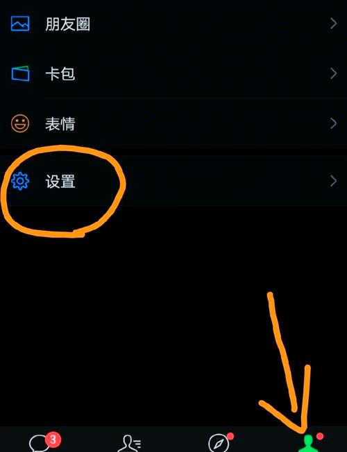 抖音短视频登录方式多样，不同设备、账号类型登录步骤有何差异？忘记密码或账号异常时该如何安全找回？