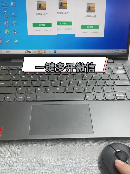 电脑上如何登录小红书？网页版和客户端登录步骤详解，手机验证码收不到怎么办？