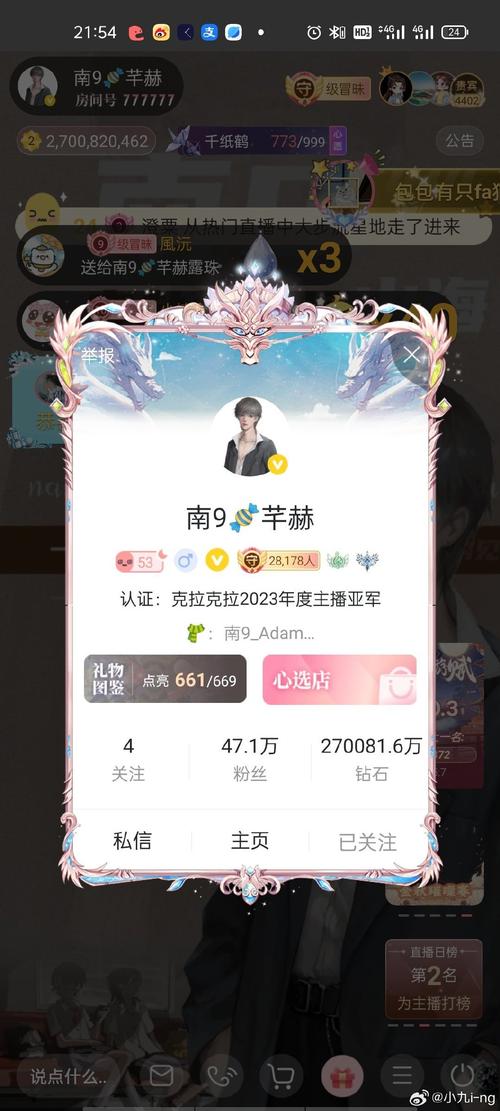 小红书官网支持评论功能吗？具体操作步骤是怎样的？需要登录账号才能评论吗？